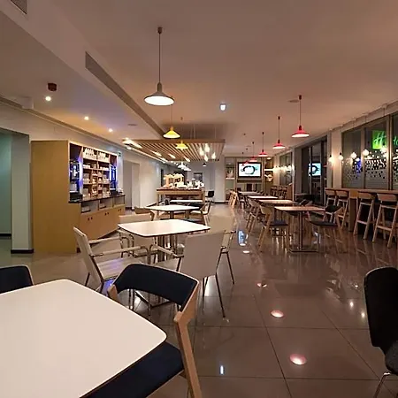 فندق Express Lisbon Airport By Ihg Portela (Loures)